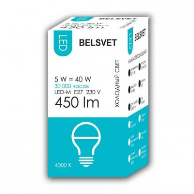 Лампа Белсвет LED-M G45 5W 4000K E27 К