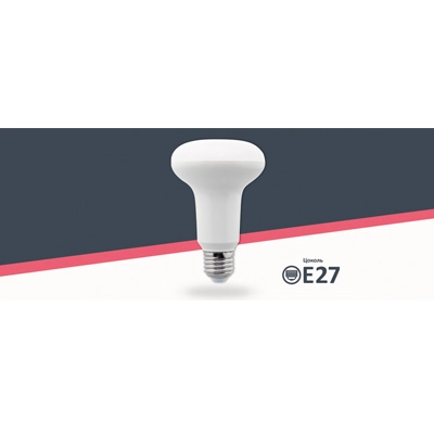 Лампа ЛС-7-R63-Е27(4,0)