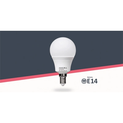 Лампа ЛС-9-225-Е14(3,0)