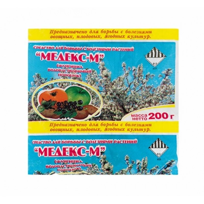 Средство для борьбы с болезнями растений Медекс-М 0,2 кг